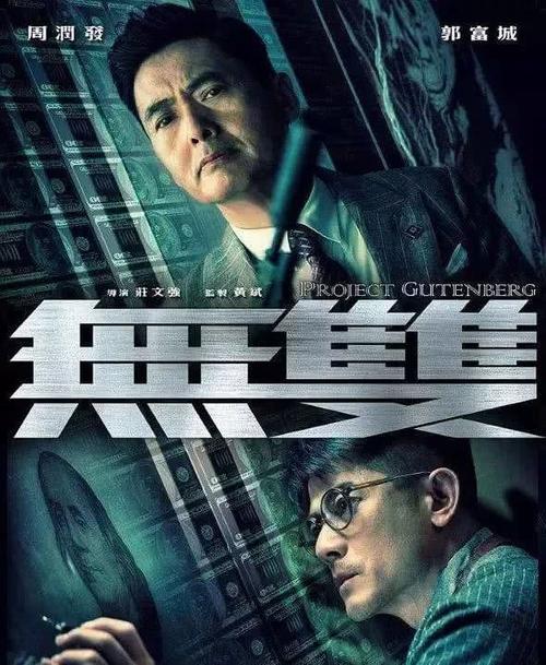 做个临床执业